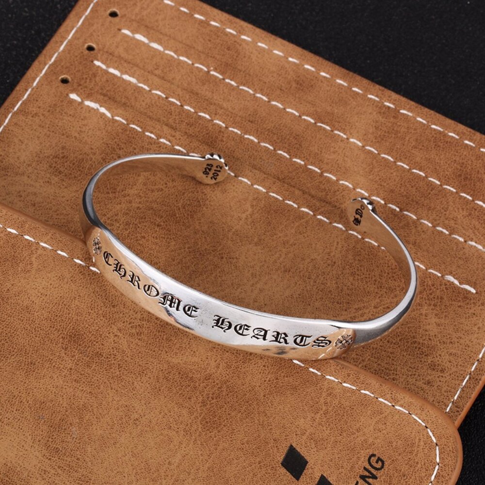 Chrome Hearts Sterling Silver 925 Bracelet With Letters